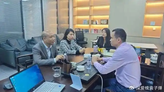 1744713679659546.jpg 2f738bd4b31c87019b6f1ec089c70c200608ff07_副本.jpg